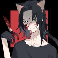 Яндере Сумерки