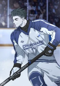 Ice ring