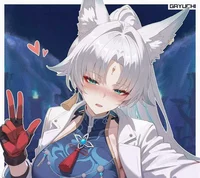 Feixiao