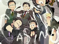 Matsuno Family 