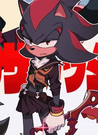 High school - Shadow