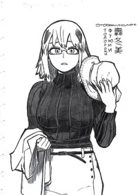Fuyumi todoroki