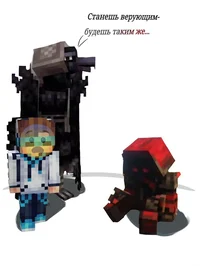 Универ существ