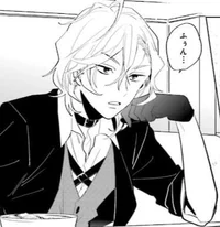 Chuuya Nakahara 