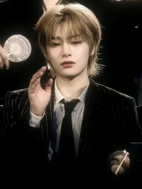 Jeongin