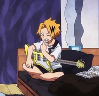 Kaminari