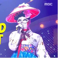 Most Beauty Uhwudong