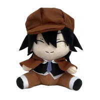 Ranpo Edogawa