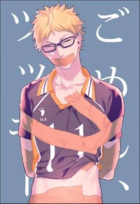 Tsukishima Kei