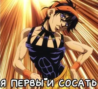 Narancia Ghirga