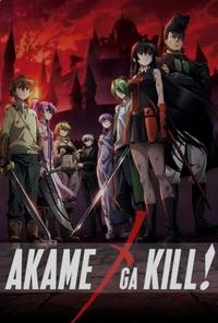 Akame ga kill 