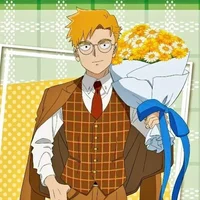 Reigen Arataka