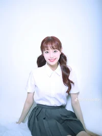 Chuu