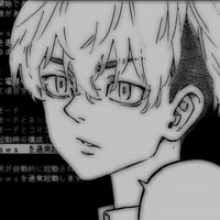 Yan husband chifuya