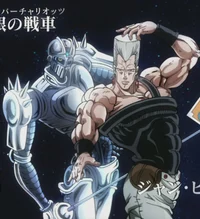 Polnareff 