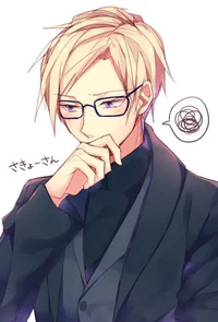 BL- Mr Gakuyomi
