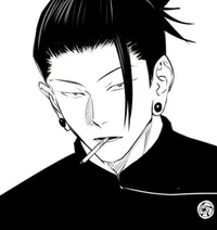 Suguru Geto