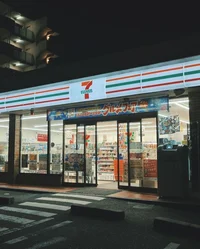 Quartet - 7-Eleven