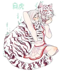 Shiromi Torayoshi