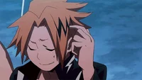 A denki nap