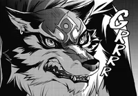 Giant wolf link