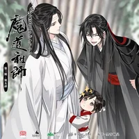 Wei Wuxian
