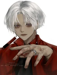 Izana