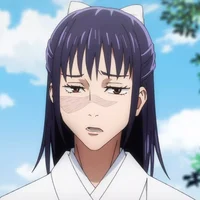 Utahime