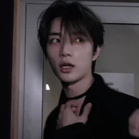 Beomgyu