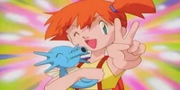 Misty Waterflower 