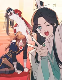 TGCF
