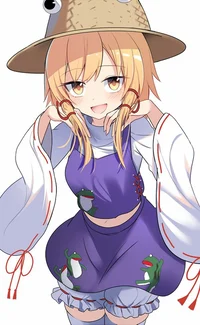 Suwako Moriya