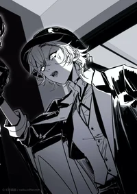Chuuya Nakahara