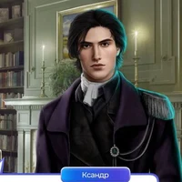 Александр Князев