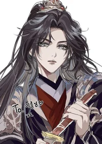 Mu Qing