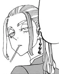 Wakasa Imaushi