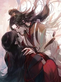 Xie Lian 
