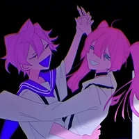 Carl and Michiko Ame