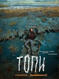 Топи РПГ