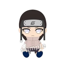 Neji Hyuga