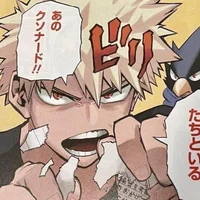 Katsuki Bakugo
