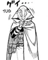 Тамаки амаджики