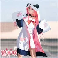 Cosplayer Sasaki