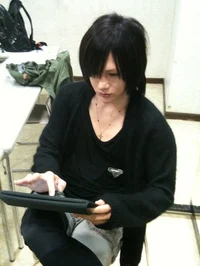 Ryutaro plastic tree