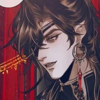 Hua Cheng