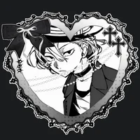 Chuuya Nakahara 