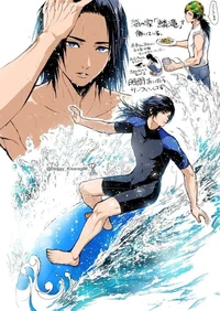 Tomioka Giyu - Water