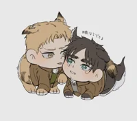 Eren a Reiner 