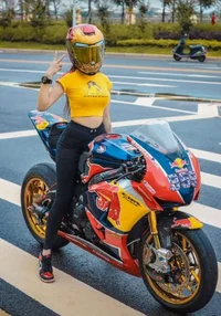 Corredora de RedBull