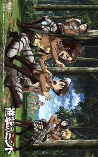 Attack on Titan 
